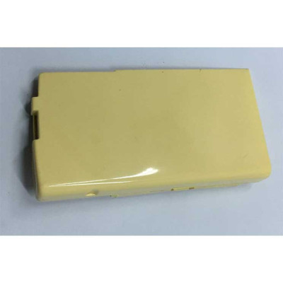 Original bobbin cover Singer 3223 yellow