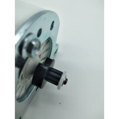 Singer HD Motor mit LED 68016392