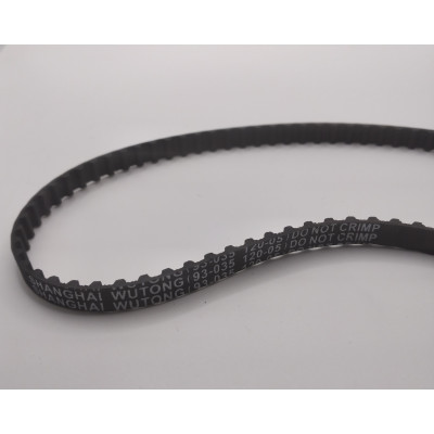 Courroie de transmission Pfaff 9303512005000 | Pièce