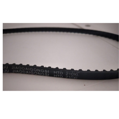 Courroie de transmission Singer 740, 744, 210XL réf. 507904