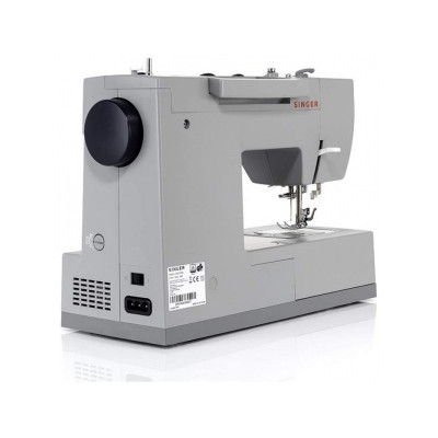 Singer Heavy Duty Denim 6635 – Máquina resistente para tejidos gruesos