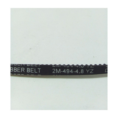 Correa motor Pfaff Ambition cod. 556181391